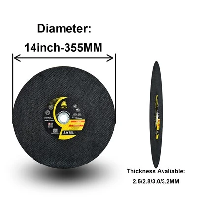 DELUN High-Quality Industrial 355 mm Cutting Disc
